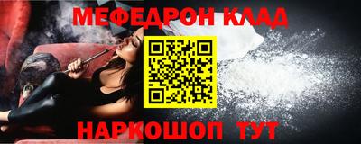дживик Берёзовский