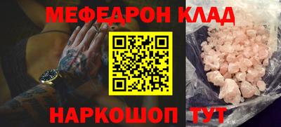 дживик Берёзовский