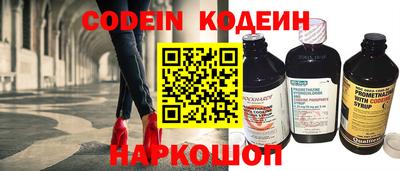 дживик Берёзовский