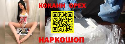 дживик Берёзовский