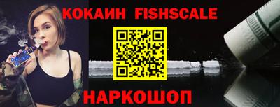 дживик Берёзовский
