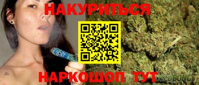 альфа пвп VHQ Бийск