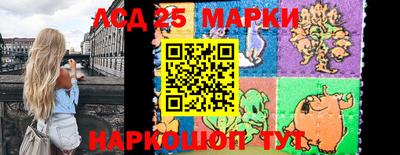 mix Добрянка