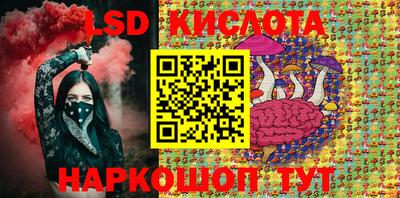 дживик Берёзовский