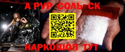 дживик Берёзовский