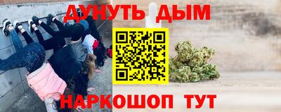 дживик Берёзовский