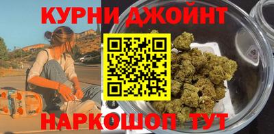 кокаин перу Дмитров