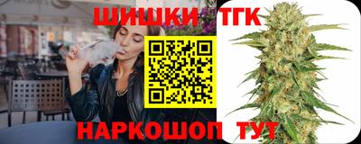 дживик Берёзовский