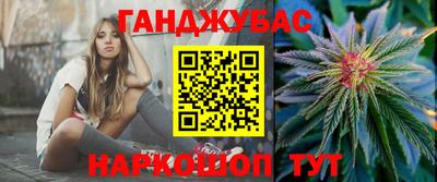 дживик Берёзовский