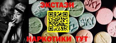 дживик Берёзовский