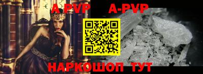 дживик Берёзовский
