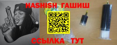 дживик Берёзовский