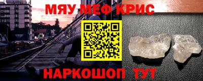 дживик Берёзовский