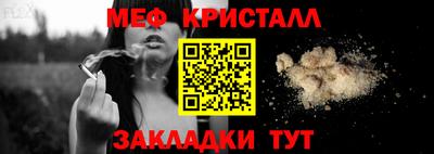 дживик Берёзовский