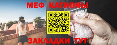 дживик Берёзовский